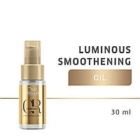 Олія макадамії й авакадо вітаміном Е для волосся WELLA Oil Reflections 30, Масло для волосся