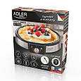 Електромлинниця Adler AD 3058 (30 см, 1600 Вт, Польща), фото 10