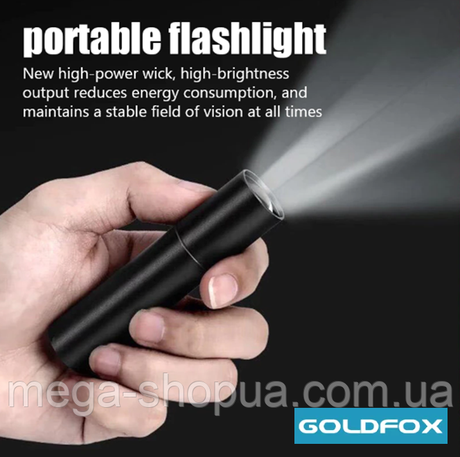 Потужний ручний ліхтарик з регулюванням променя на акумуляторі, яскравий кишеньковий світлодіодний ліхтар LED Mini D72A