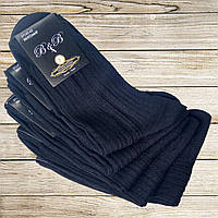 Носки мужские полушерстяные теплые, из качественного материала прочные износоустойчивые и приятные телу