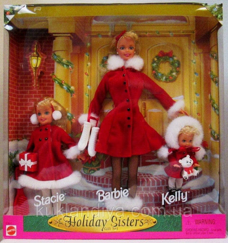 Набір Barbie Holiday Sisters 1999 Kelly & Stacie Doll Set — 23617, фото 1