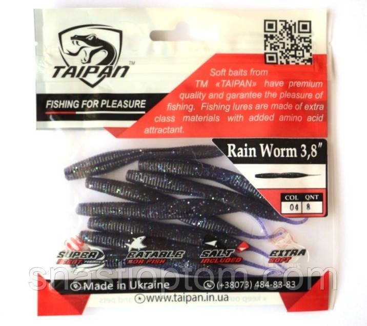 Силиконовая приманка рыбацкая Taipan Rain Worm, длина 3,8 дюйма, 8шт/уп, цвет №04 Violet - фото 3 - id-p1709033826