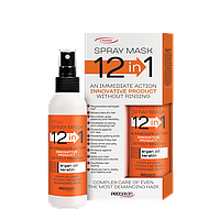 Маска-спрей для волосся 12 в 1 150 мл, Prosalon Spray Mask 12 in 1