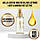 Легка олія макадамії з вітанміном Е для волосся з антиоксидантами WELLA Oil Reflections Light Luminous, фото 4