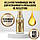 Олія макадамії й авакадо вітаміном Е для волосся WELLA Oil Reflections 100, фото 2