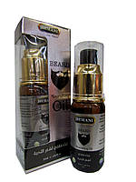 Доглядова олія для бороди Hemani Beard nourishing oil Amber 30 мл