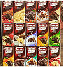 Білий шоколад Torras без цукру Chocolato Blanco con Bayas Goji (з ягодами годжі), 75 г, фото 4