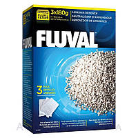 Наполнитель для удаления аммиака Fluval Ammonia Remover, 3 х 180 гр