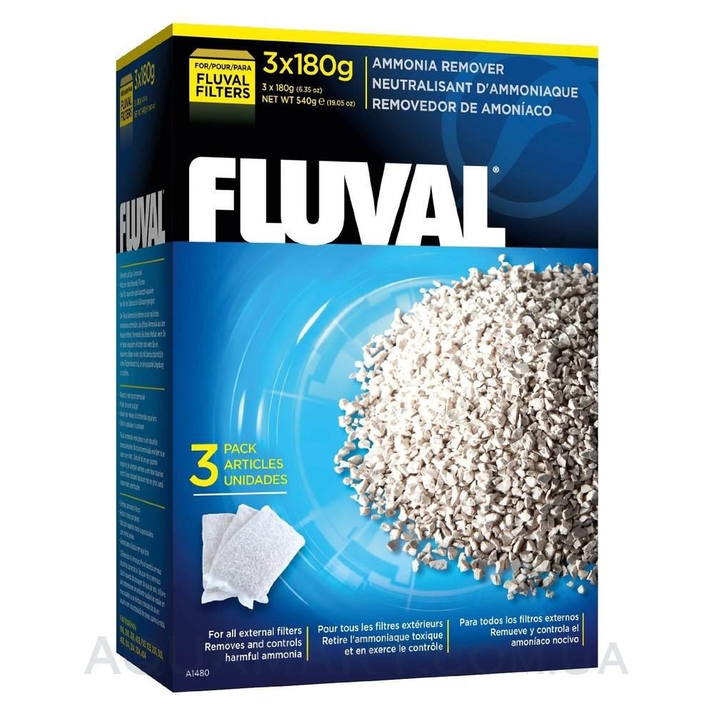 Наполнитель для удаления аммиака Fluval Ammonia Remover, 3 х 180 гр - фото 1 - id-p1709065540