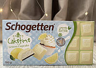 Schogetten Lemon Cupcake білий шоколад з йогуртовою начинкою зі смаком лимона і шматочками бісквіта 100 гр