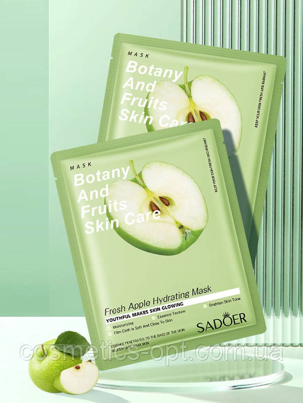 ПРИМ’ЯТЕ ПАКУВАННЯ! Фруктова маска із зеленим яблуком SADOER Botany And Fruits Skin Care, 25 г