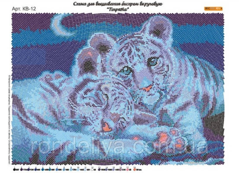 Схема для вишивання бісером по колу, малюнок на габардині, формат А3 "Природа", фото 1