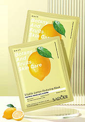 Фруктова маска із лимоном SADOER Botany And Fruits Skin Care, 25 г