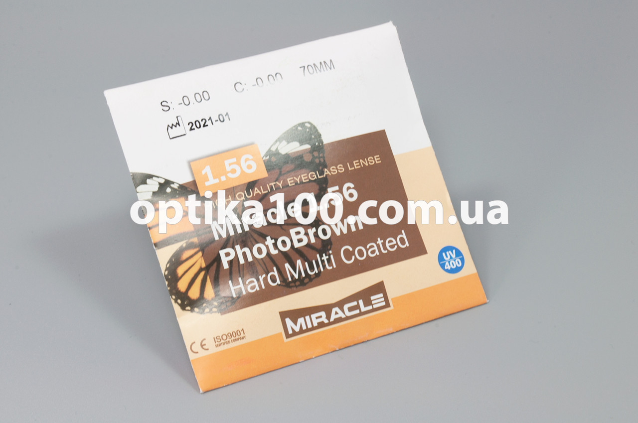 Фотохромная линза (хамелеон) Miracle 1.56 HMC UV-400. Серая или коричневая - фото 1 - id-p1657014672