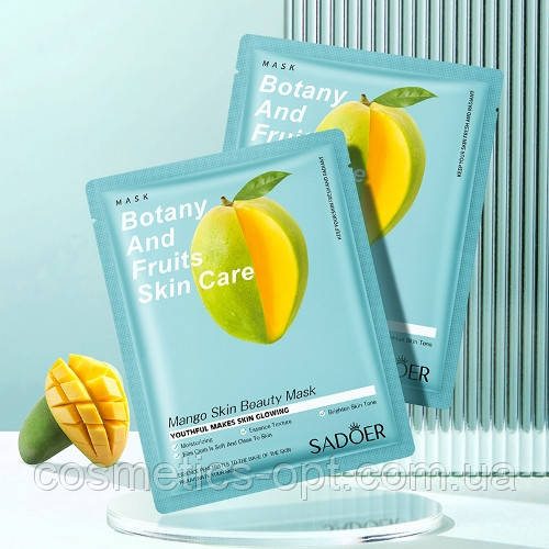 ПРИМ’ЯТЕ ПАКУВАННЯ! Фруктова маска з манго SADOER Botany And Fruits Skin Care, 25 г