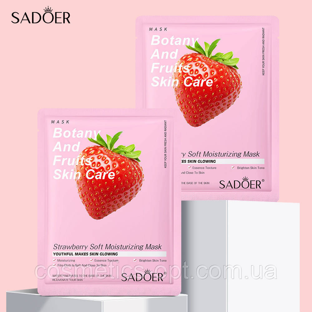 Фруктова маска із полуницею SADOER Botany And Fruits Skin Care, 25 г