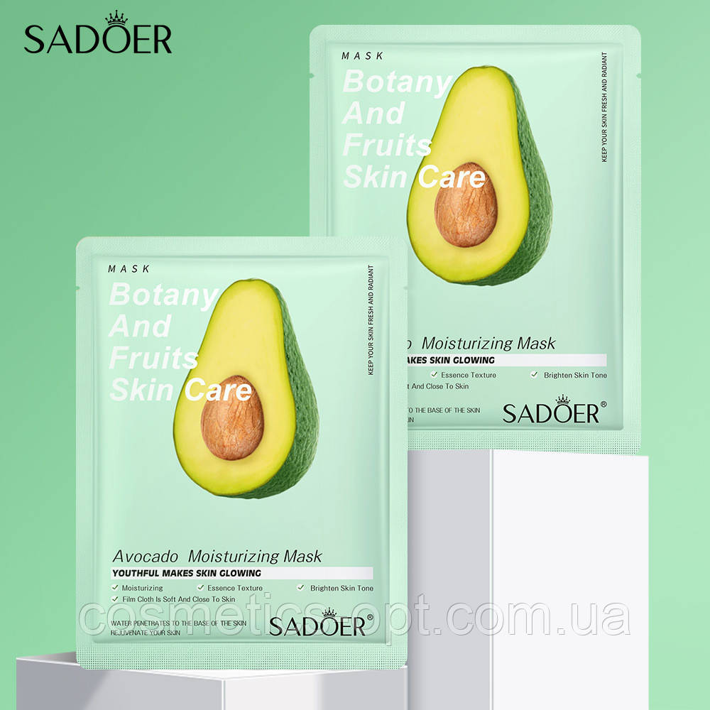 Рослинна маска з авокадо SADOER Botany And Fruits Skin Care, 25 г
