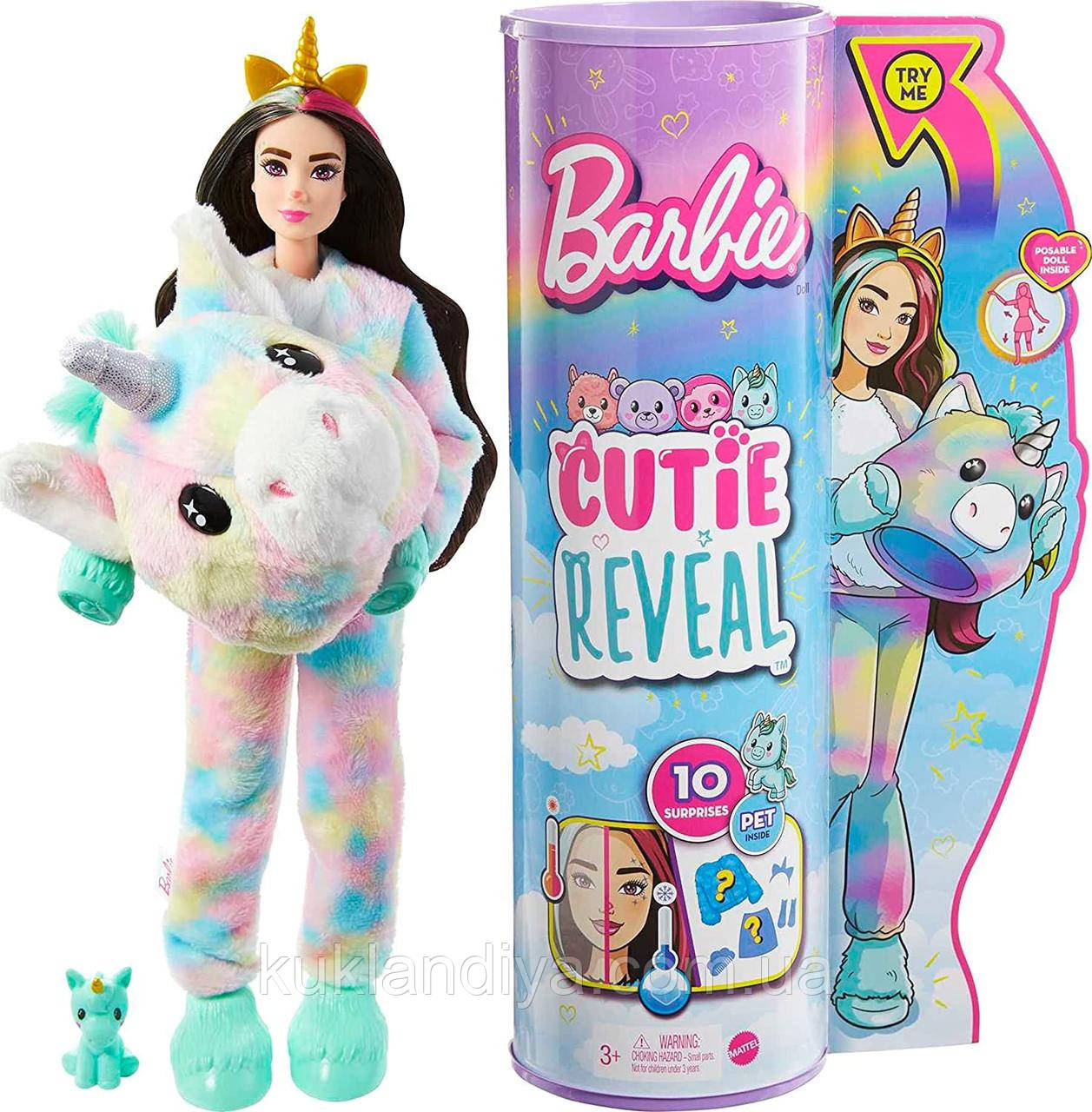 Лялька-сюрприз Barbie Cutie Reveal Єдиноріжка Змінює колір Шарнірна з 10 сюрпризами, фото 1