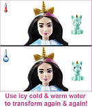 Лялька-сюрприз Barbie Cutie Reveal Єдиноріжка Змінює колір Шарнірна з 10 сюрпризами, фото 4