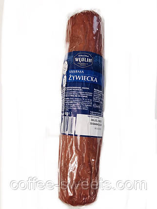 Ковбаса зі свинини Живецька Zywiecka Kielbasa Wedlin 600 г Польща, фото 1