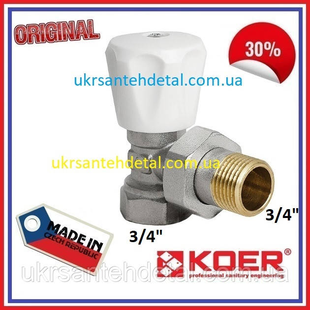 Кран радіаторний кутовий 3/4 верхній Koer (Чехія)