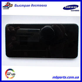 Дисплей із сенсором Samsung S901 Galaxy S22 White, GH82-27520B, оригінал у складі з рамкою!