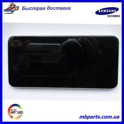 Дисплей із сенсором Samsung S901 Galaxy S22 White, GH82-27520B, оригінал у складі з рамкою!, фото 1