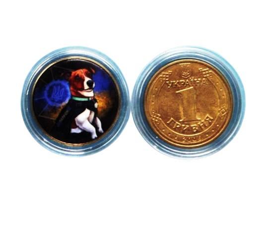 Сувенірна монета Mine Пес Патрон 1 гривна 26 мм Золотистий (hub_81gqd6)