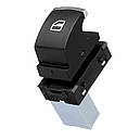 Кнопоки (набір №4) Volkswagen VW VAG, Skoda, Seat, 5ND959857, 5K4959857, 1Z0959858, 5ND959855, 5ND941431 Хром, фото 5