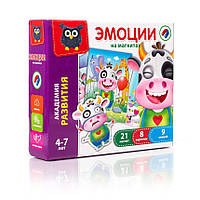 Развивающая и обучающая настольная магнитная игра Vladi Toys для малышей Эмоции подарок для детей