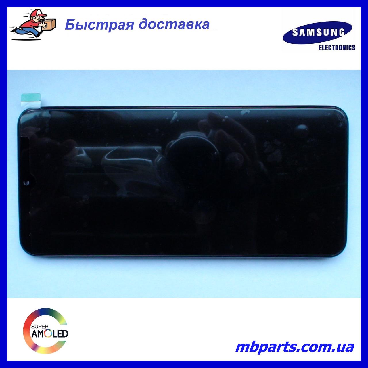 Дисплей Samsung M236 / M336 Galaxy M23 / M33 Rev. 0.3, сервісний оригінал у складі з рамкою!