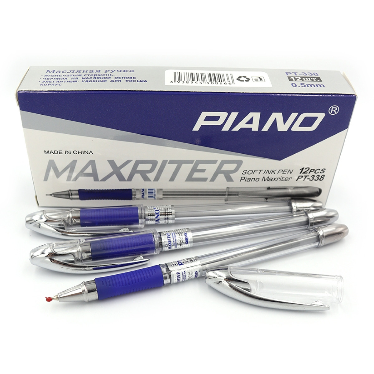Ручка Piano Maxriter PT-338 синя