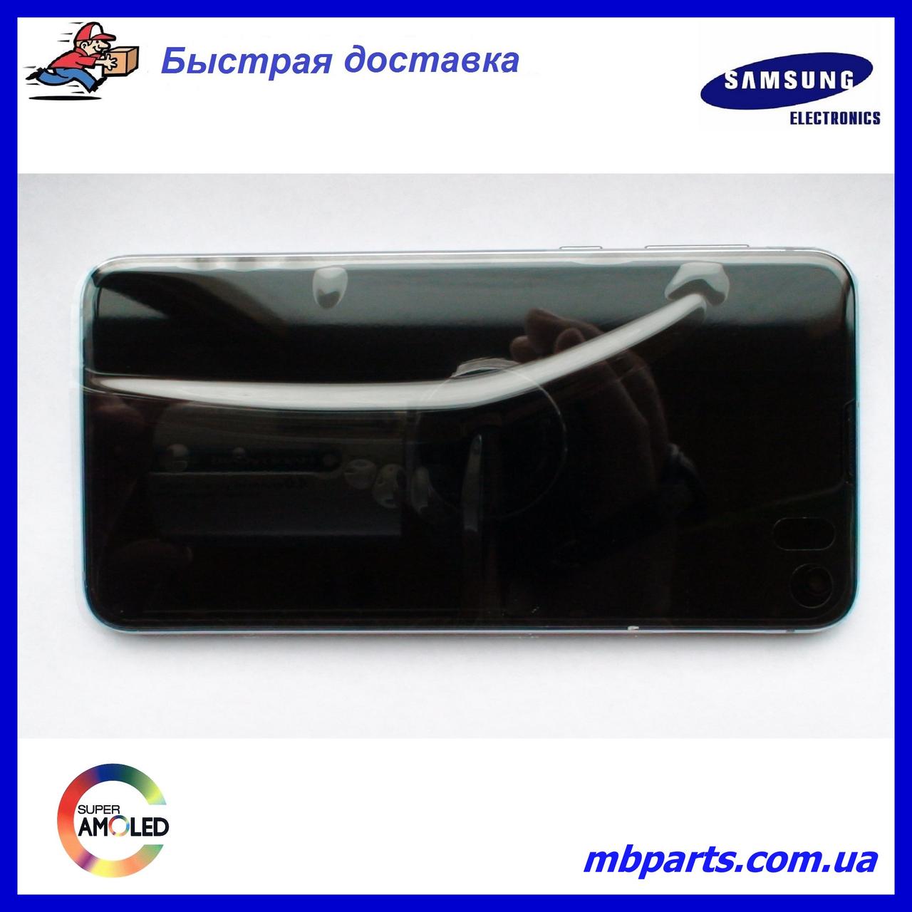 Дисплей із сенсором Samsung G970 Galaxy S10e Blue, GH82-18852C, оригінал у складі з рамкою!