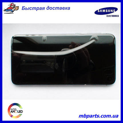 Дисплей із сенсором Samsung G970 Galaxy S10e Blue, GH82-18852C, оригінал у складі з рамкою!, фото 1