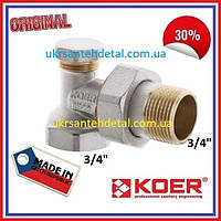 Кран радіаторний кутовий 3/4 нижній Koer (Чехія)