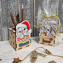 Стакан для ручок "Новорічні Зайчики". Іменний подарунок для школярів