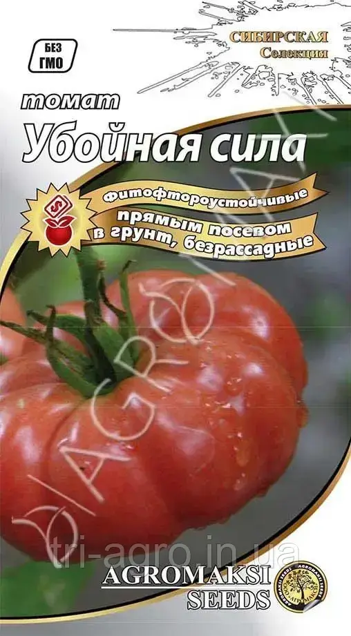 Томат безрозсадний Забійна сила 0,4г (Агромаксі)