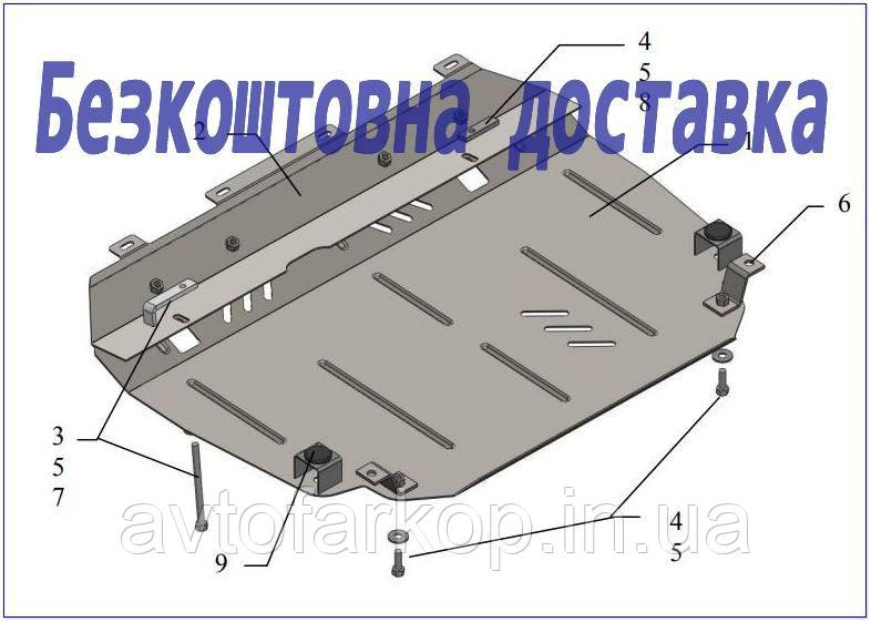 Захист двигуна Toyota Corolla City (2006-2019) (Захист двигуна Тоета Корола Сіті) Кольчуга