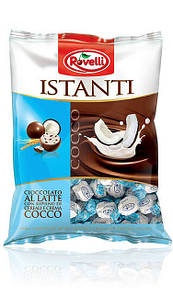 Шоколадні цукерки Rovelli Istanti Coconut з кокосом 1 кг