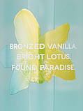 Спрей для тіла Vanilla Tropic Victoria's Secret 250ml, фото 2