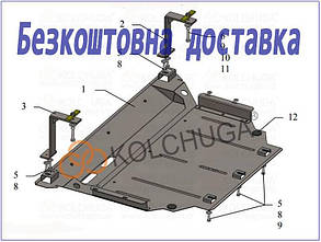 Захист двигуна Skoda Karoq (2016-2021)(захист двигуна Шкода Карог) Кольчуга