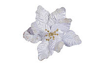 Цветок для украшение новогодней елки Серебристая пуансетия 25 см