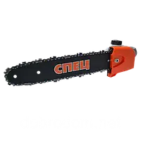 Насадка на бензокосу для обрізки дерев 9Т d = 26 44зв. товщ. 1.3 крок 3/8