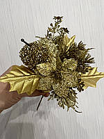 Бутон'єрка новорічна. Гілочка срібна для новорічного декору (22 см), фото 6
