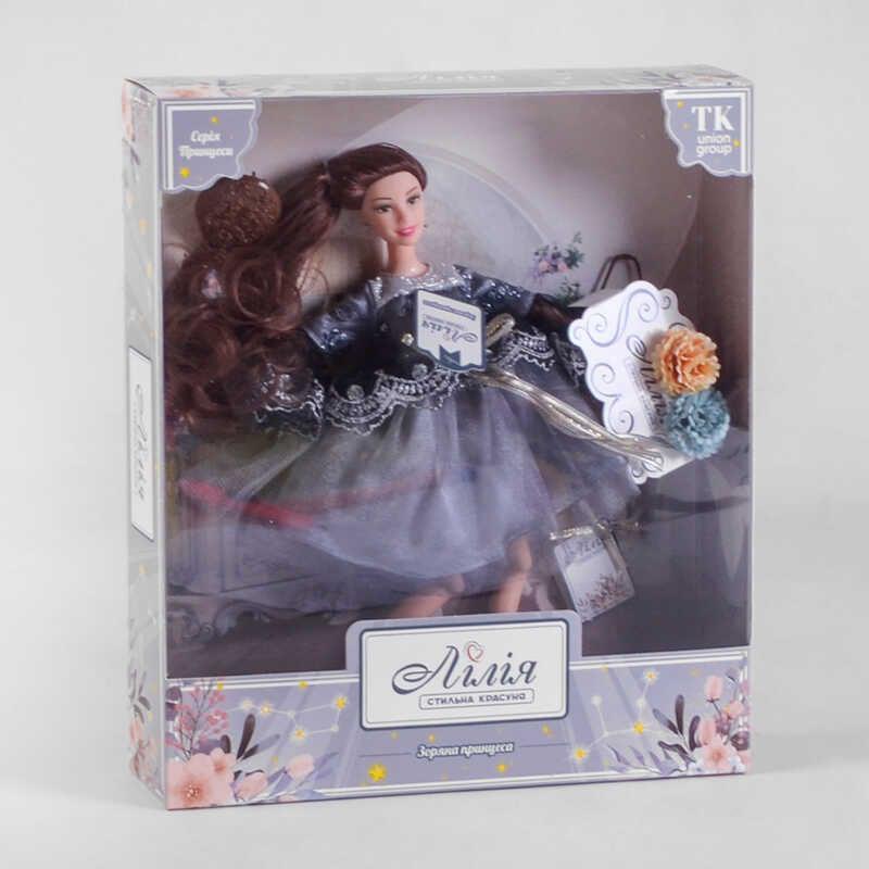 Лялька Лілія ТК — 13209 (48) "TK Group", "Зоряна принцеса", аксесуари, у коробці