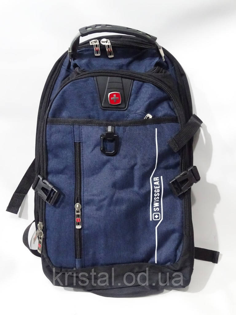 Рюкзак міський Swissgear серії 32*50 см. No13813