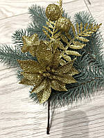 Бутон'єрка новорічна. Гілочка золота для новорічного декору (22 см), фото 10