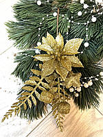 Бутон'єрка новорічна. Гілочка золота для новорічного декору (22 см), фото 3