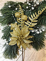 Бутон'єрка новорічна. Гілочка золота для новорічного декору (22 см), фото 2