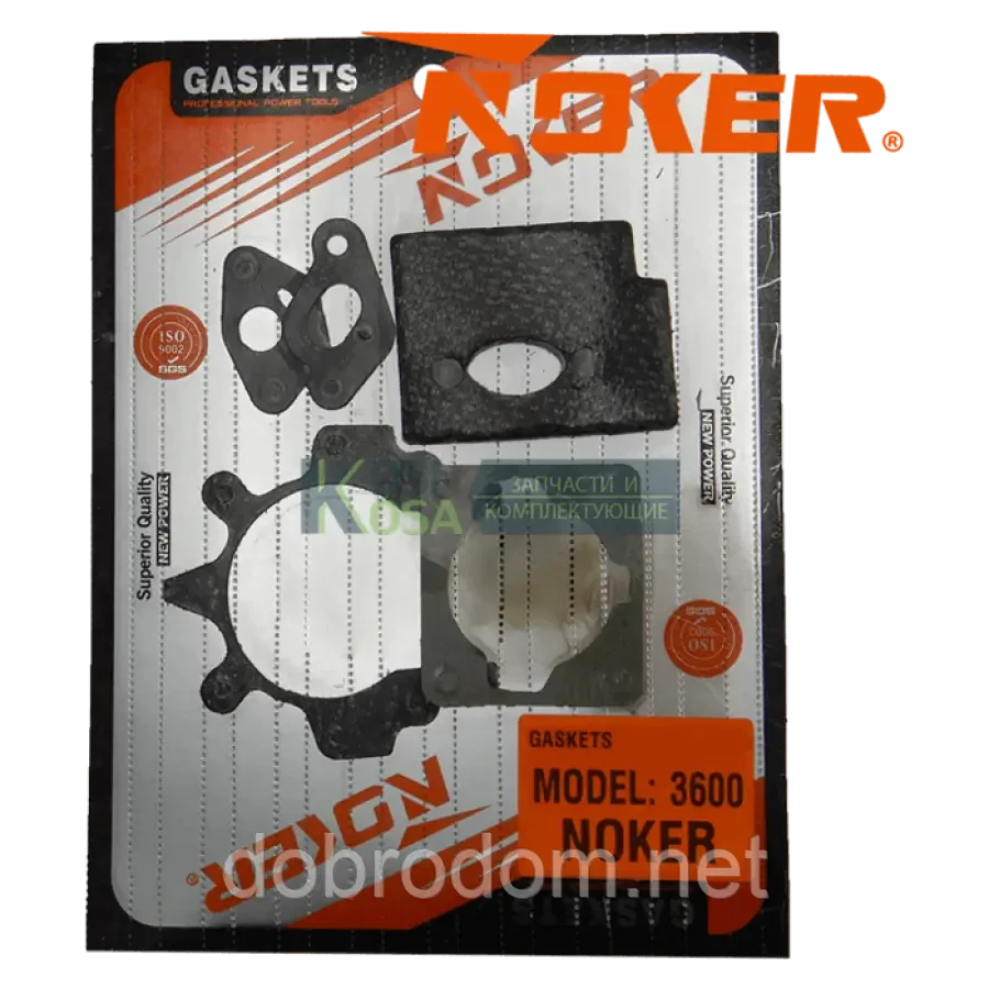 Прокладки для бензокоси 36 (NOKER)